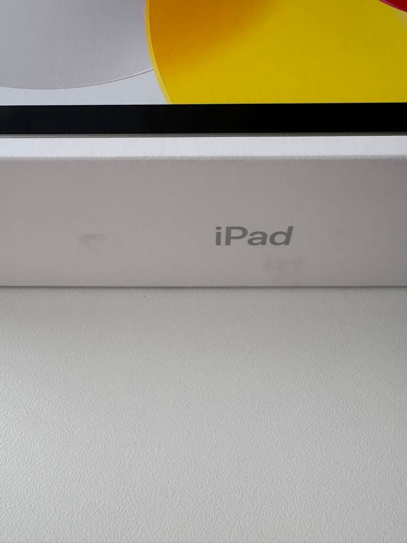 [新品未開封] iPad 11世代 (A16) 128GB Wi-Fi シルバー