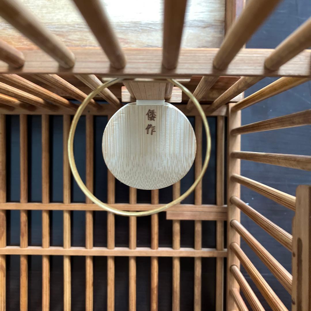 メジロ籠　鳥用品　鳥籠　鳥かご　① 　　ゆめ