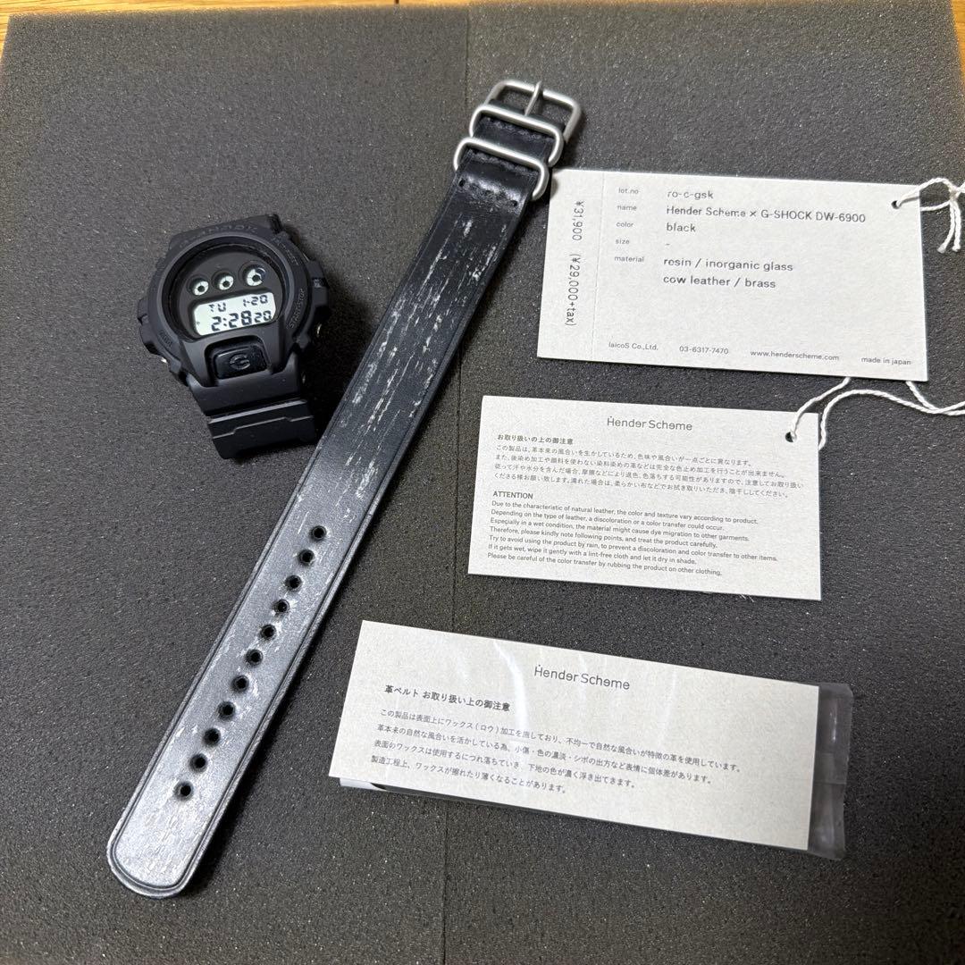 【新品未使用】Hender Scheme x G-SHOCK DW-6900