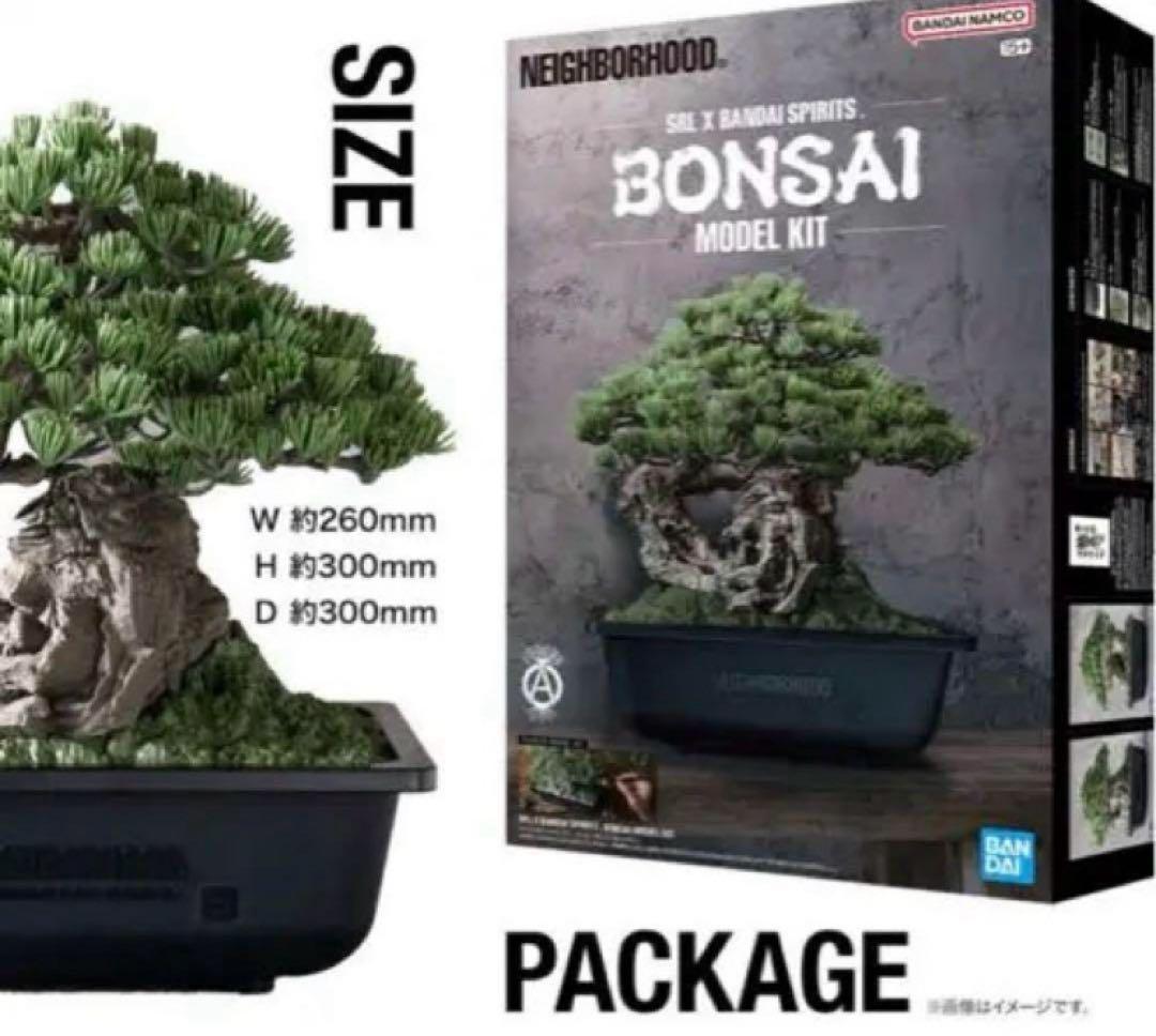 NEIGHBORHOOD SRL BANDAI BONSAI ツールセット 盆栽