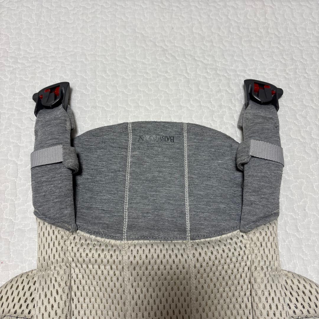 ベビービョルン　ベビーキャリア　ハーモニー　クリーム