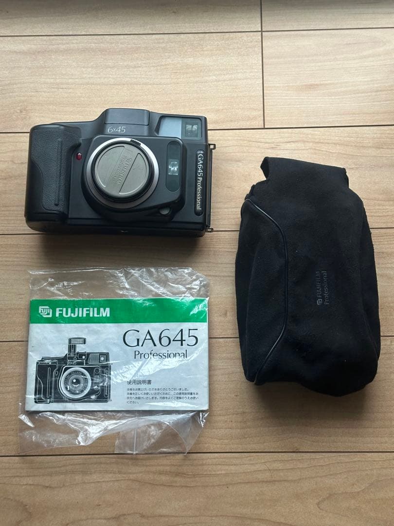 フィルムカメラ FUJIFILM GA645 Professional