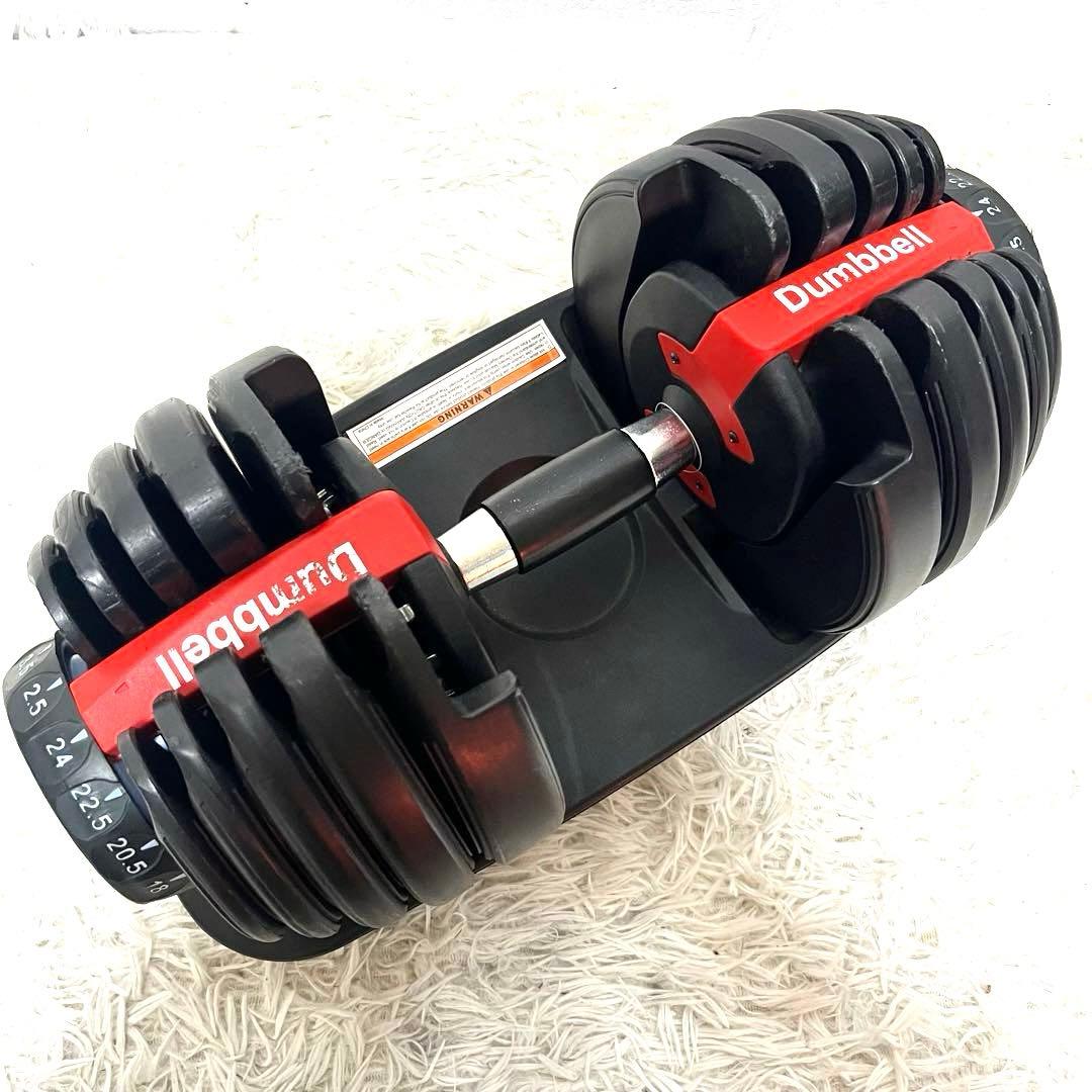 Dumbbell 可変式ダンベル 24kg アジャスタブル トレーニング