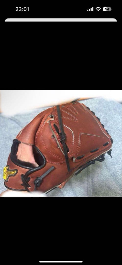 爆*読様 硬式オーダーグラブ ミズノプロ