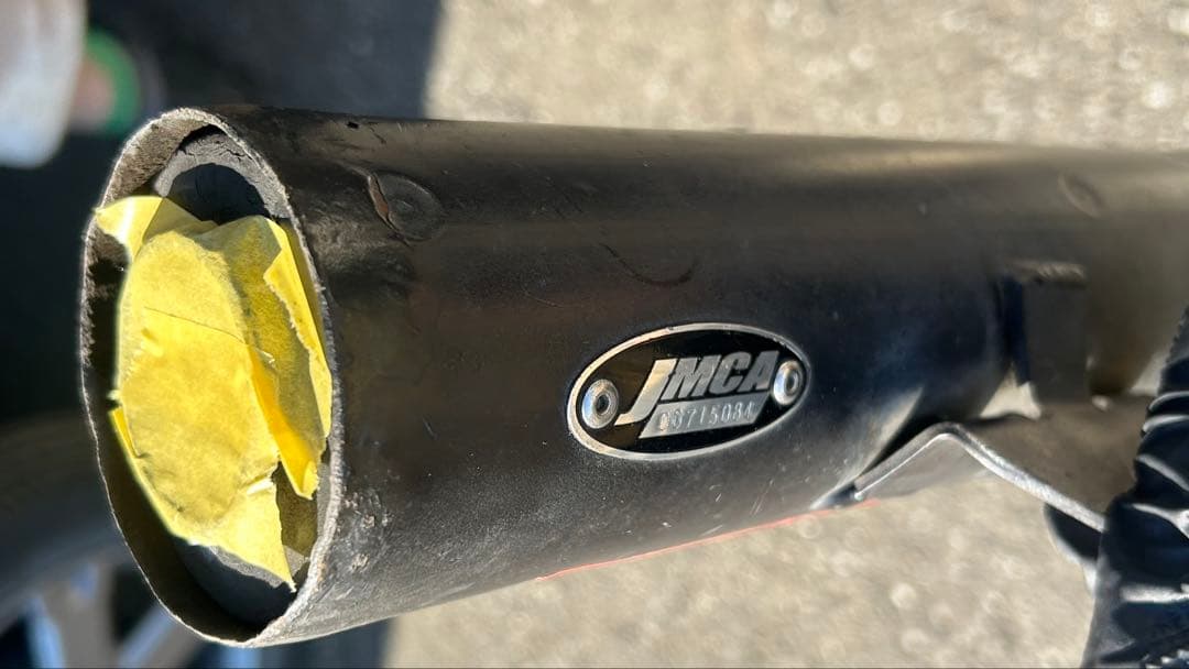 モリワキショート菅　CB400SF NC31 Ver.S