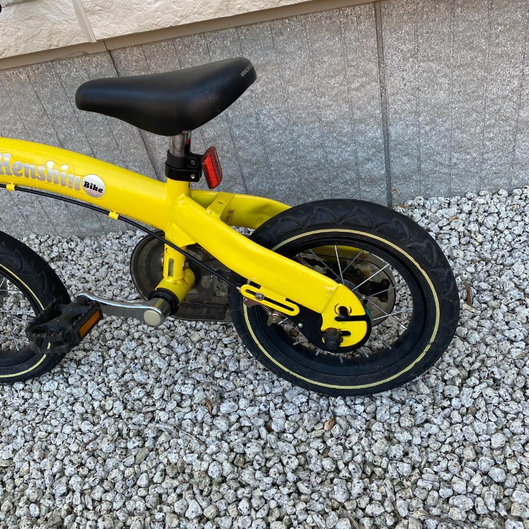 Henshin Bike へんしんバイク 12インチ イエロー