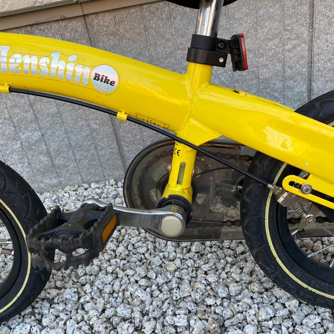 Henshin Bike へんしんバイク 12インチ イエロー
