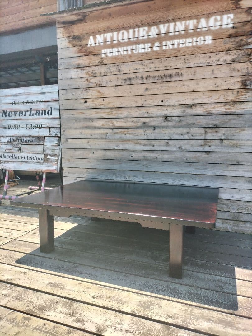 M♦ヴィンテージ 北海道民芸家具　座卓 ローテーブル