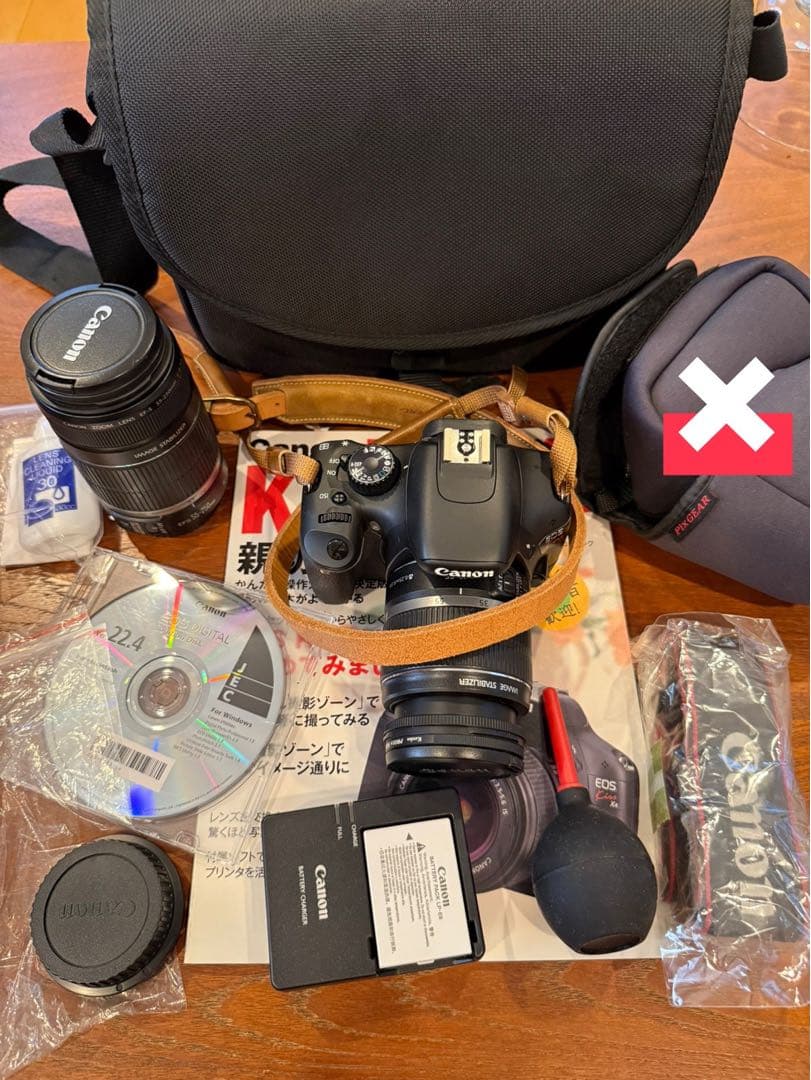 Canon EOS Kiss X4 望遠レンズ付き【美品】