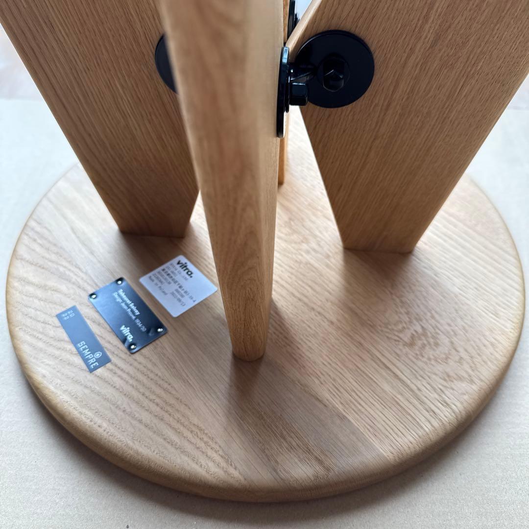 Vitra タブレ ボワ オーク材