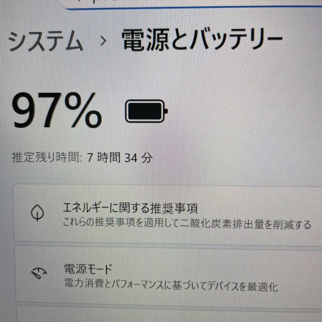 ★年末&決算セール★ 2021年製 第11世代i5 軽量モデル NEC G66