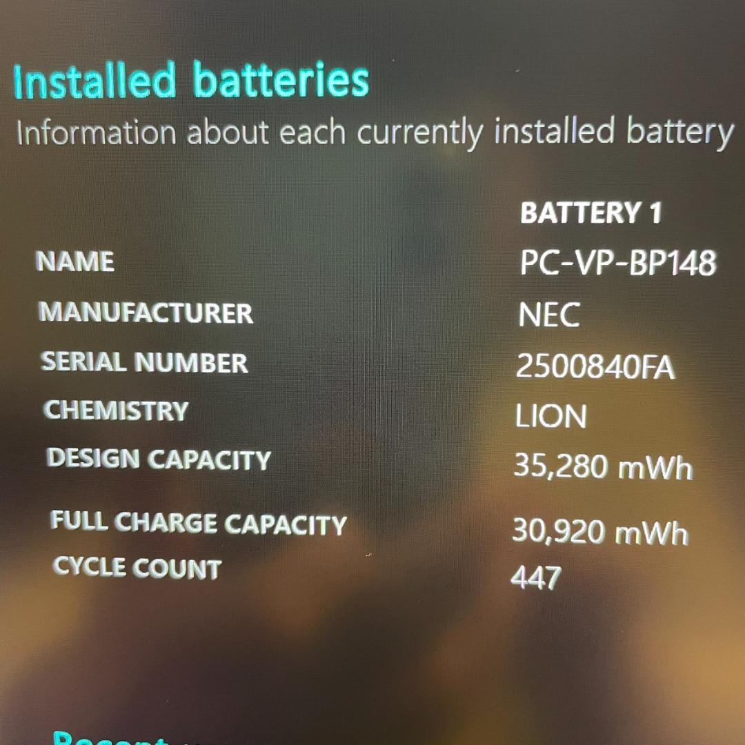 ★年末&決算セール★ 2021年製 第11世代i5 軽量モデル NEC G66