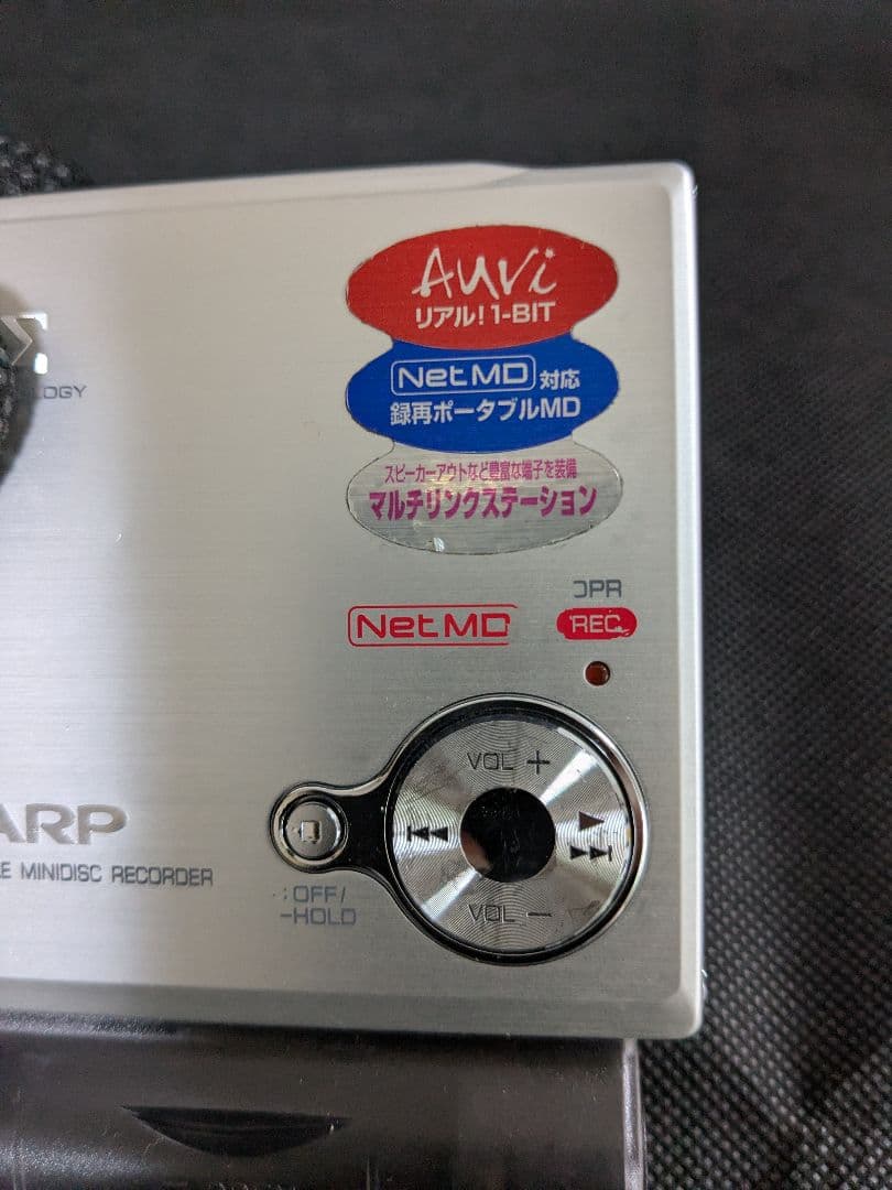【ジャンク品扱い】 SHARP IM-DR80 MD レコーダー