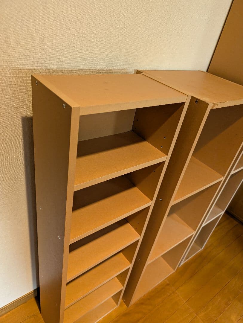 《送料込》無印良品 パルプボードボックス ベージュ スリム フリーラック