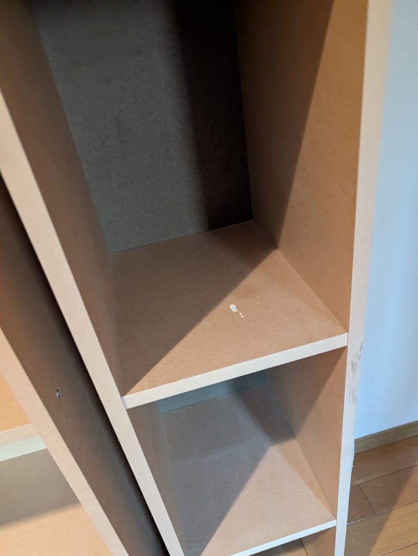 《送料込》無印良品 パルプボードボックス ベージュ スリム フリーラック