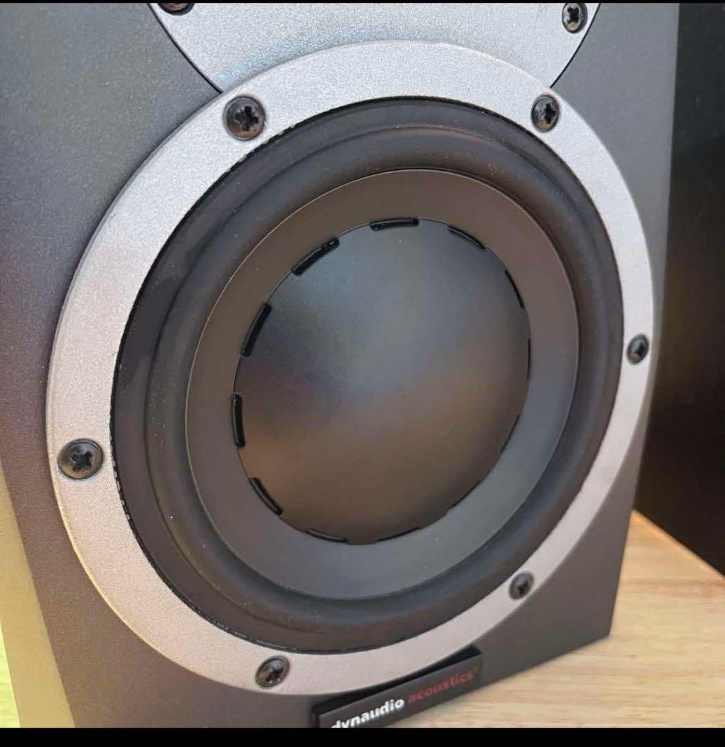 スピーカー・ウーファー Dynaudio BM5A Compact