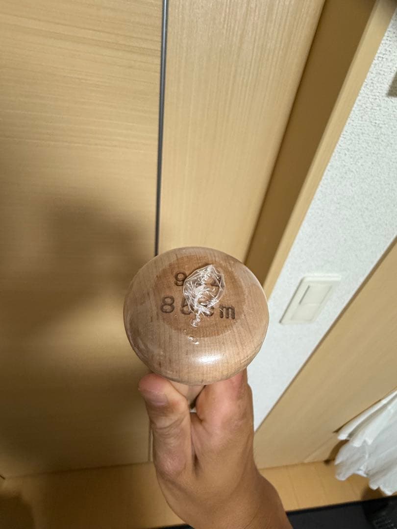 Under Armour 木製バット 85センチ 吉田正尚モデル