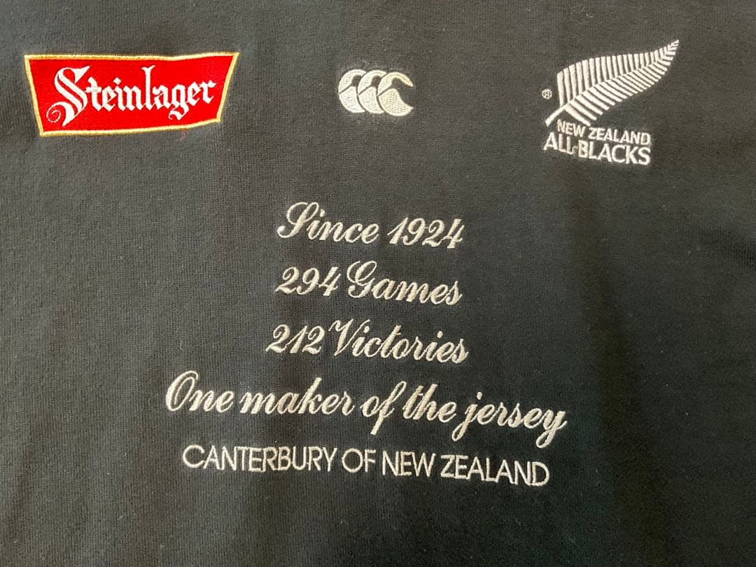 ラグビージャージ