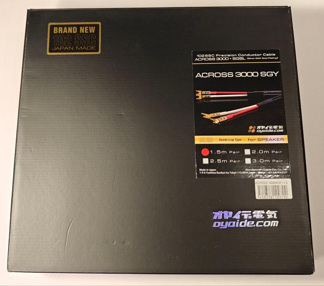 オヤイデ電気 ACROSS 3000 SGY スピーカーケーブル 2.0mペア