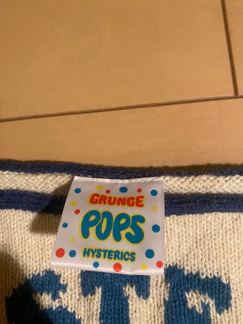 初期　ヒステリックグラマー '90 ピギー　ニットキャミソール　Y2K