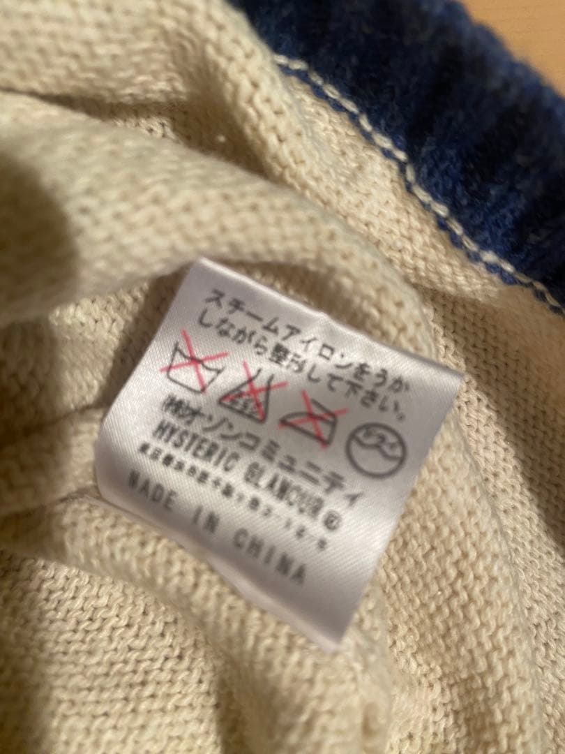 初期　ヒステリックグラマー '90 ピギー　ニットキャミソール　Y2K