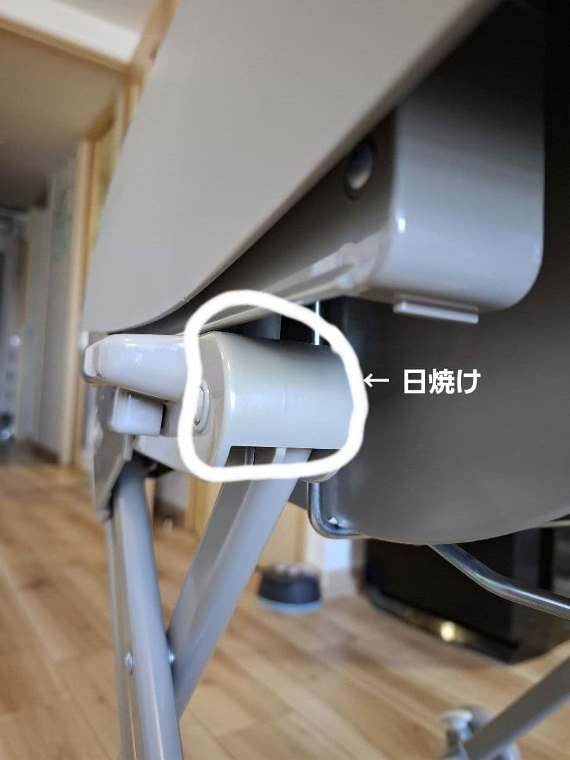 【送料込】Aprica ユラリズムスマートプレミアム　説明書付ハイローチェア