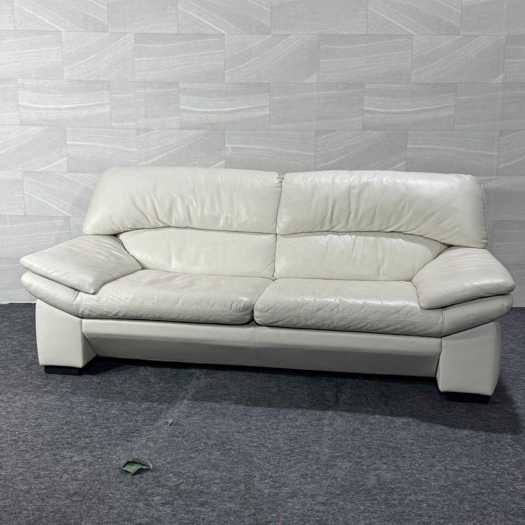 日本フクラ 革張りソファ LEVANTE レヴァント ブランド家具 d5069