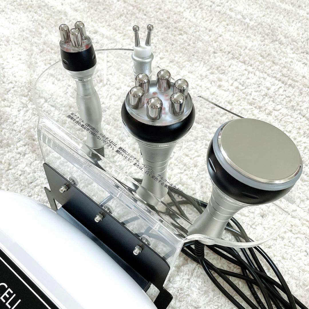 ひとみん【美品】ハイパーセルソード