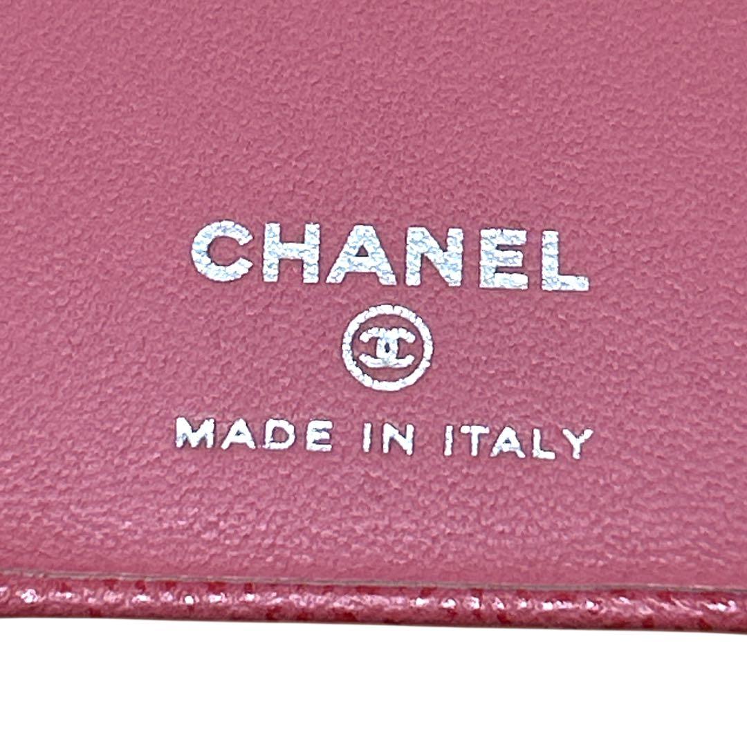 CHANEL マトラッセ　キャビアスキン　iPhone11ケース ピンク