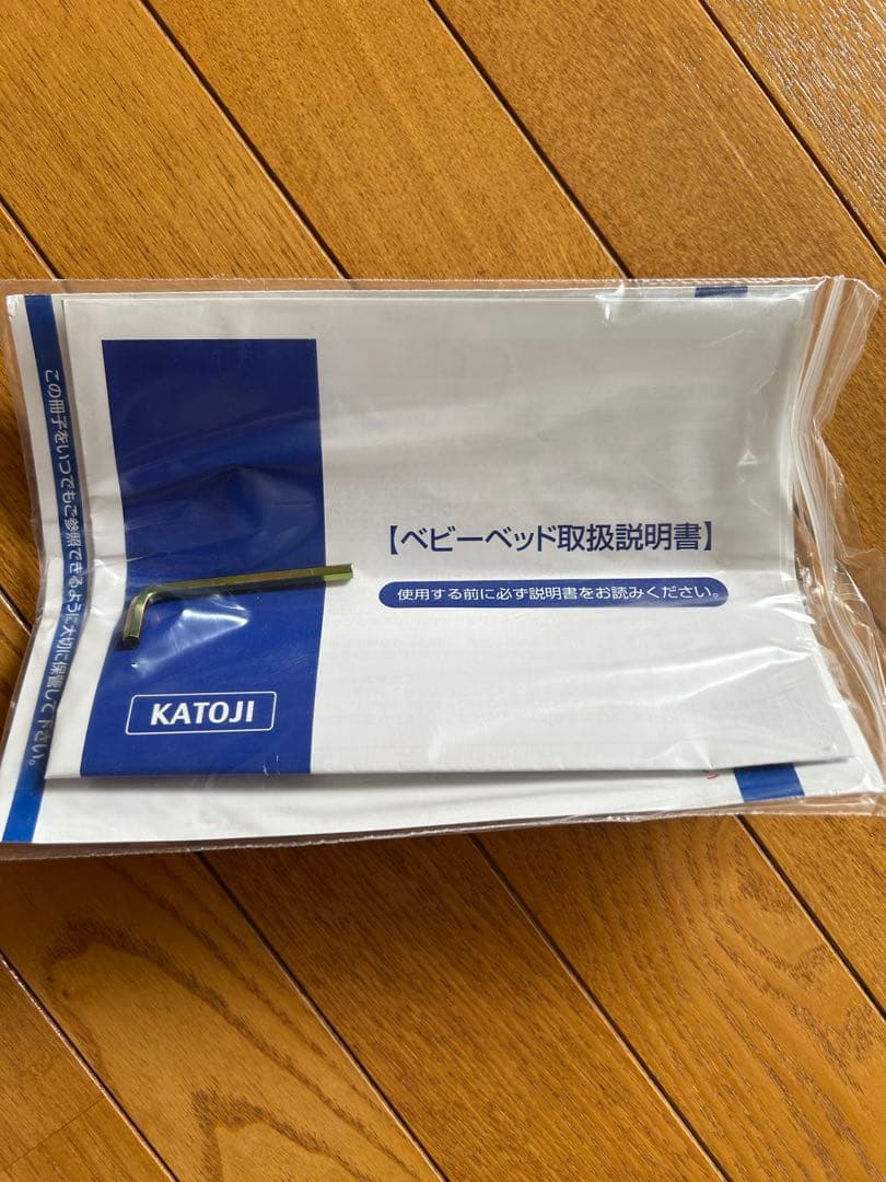 【値下げ】ꕥ新品ꕥKATOJIカトージꕥミニベッド折り畳み ナチュラル説明書付き