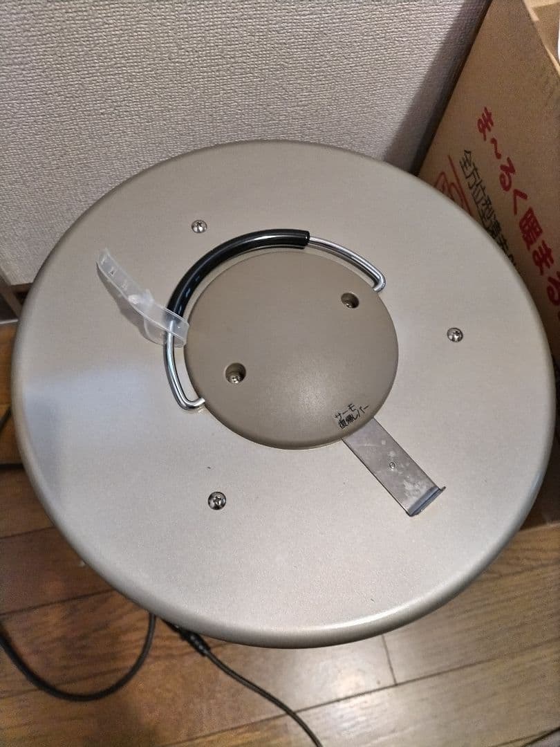 暖話室　1000型　全方位型遠赤外線輻射式暖房器　遠赤外線暖房器　2009年購入