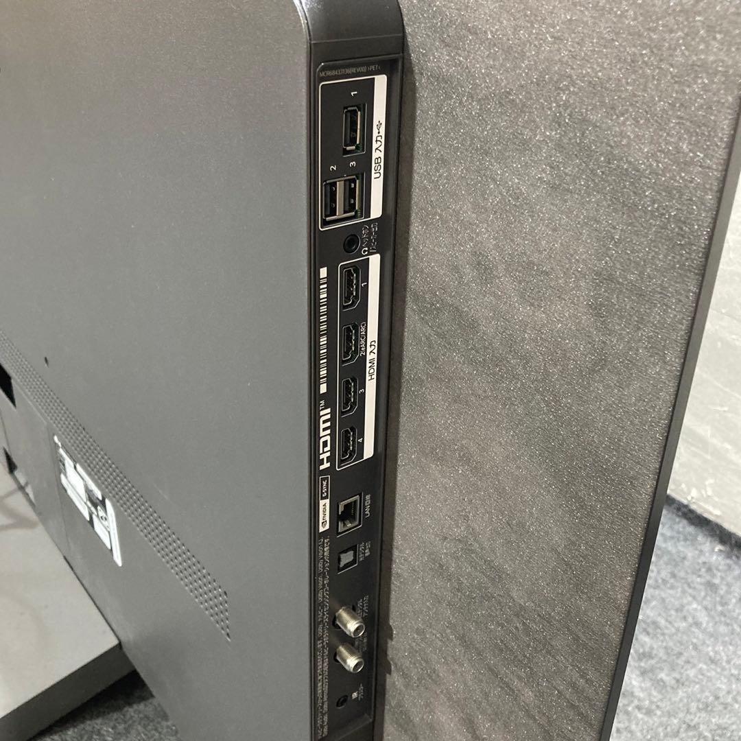 引取限定価格 LGエレクトロニクス 4K 有機ELテレビ 55 d4806