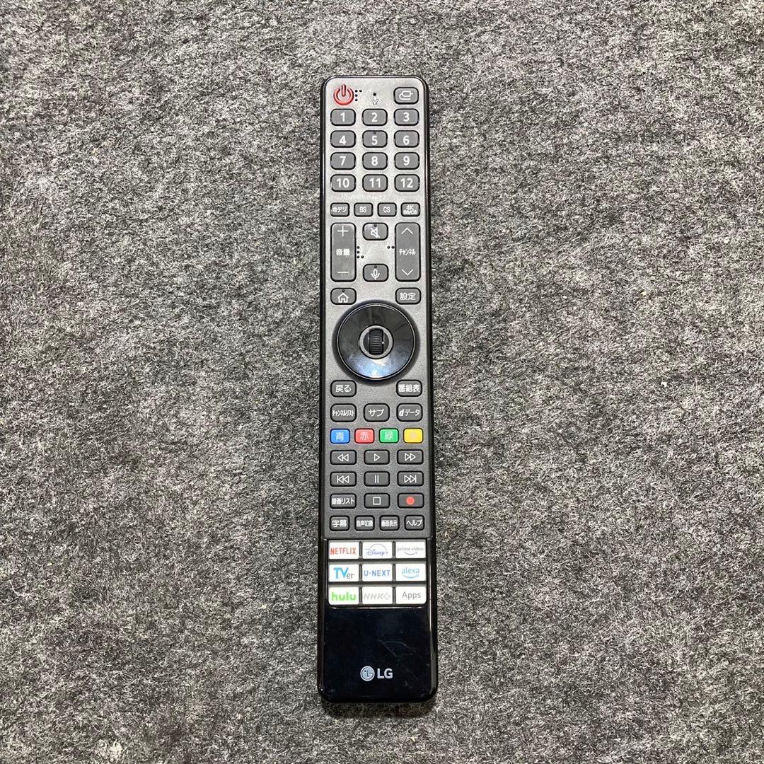 引取限定価格 LGエレクトロニクス 4K 有機ELテレビ 55 d4806