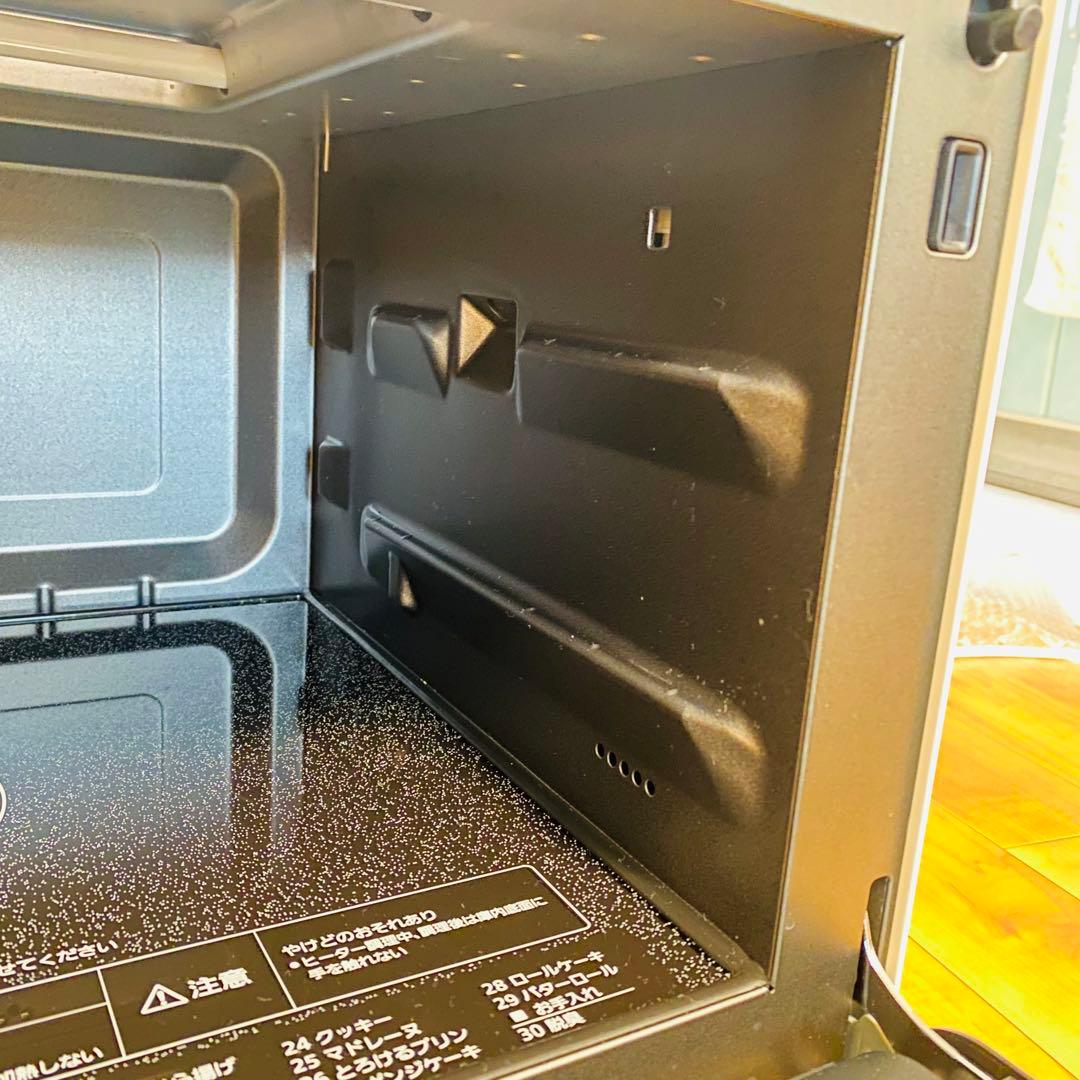 ほぼ未使用✨Panasonic NE-MS4C-W オーブンレンジ 2025年製