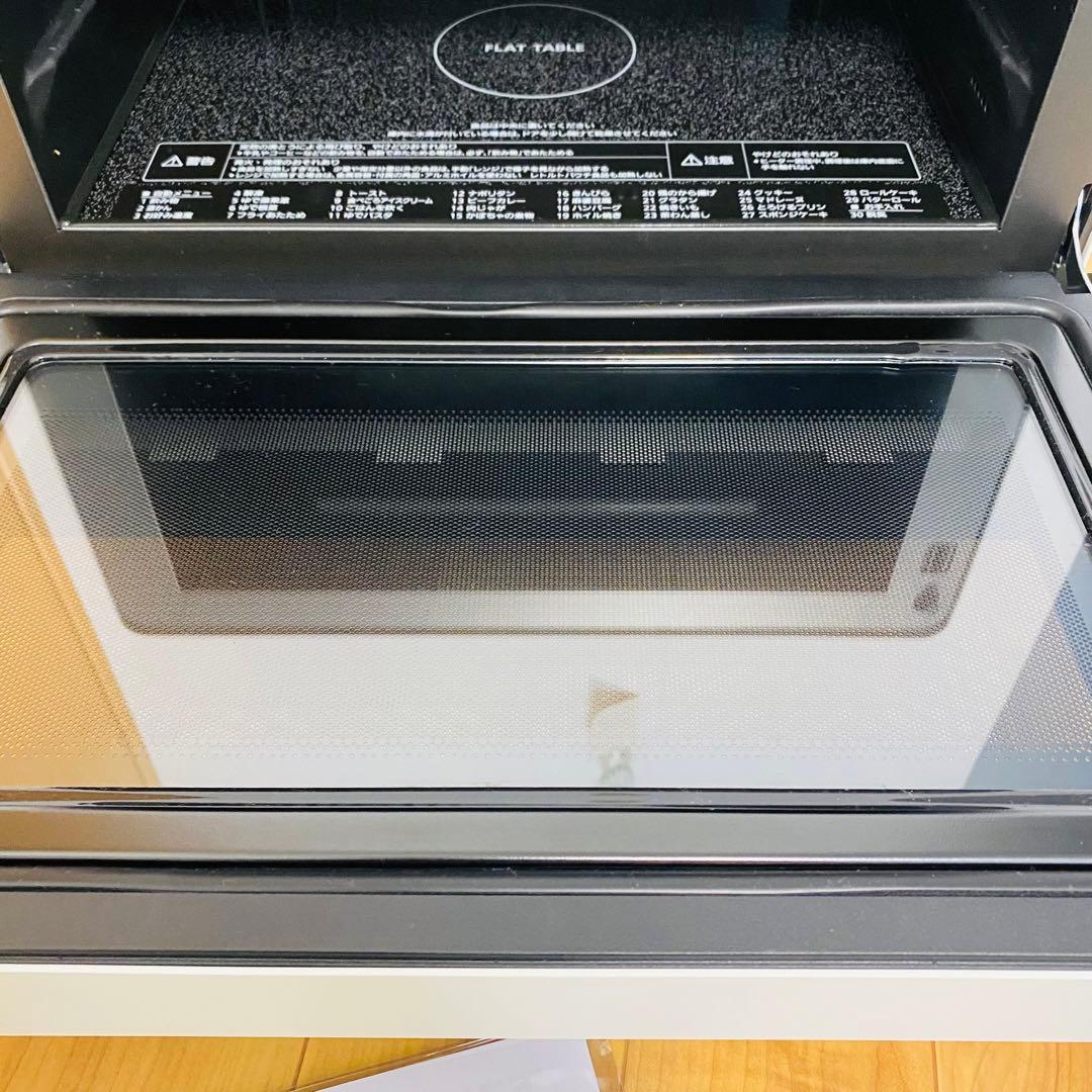 ほぼ未使用✨Panasonic NE-MS4C-W オーブンレンジ 2025年製