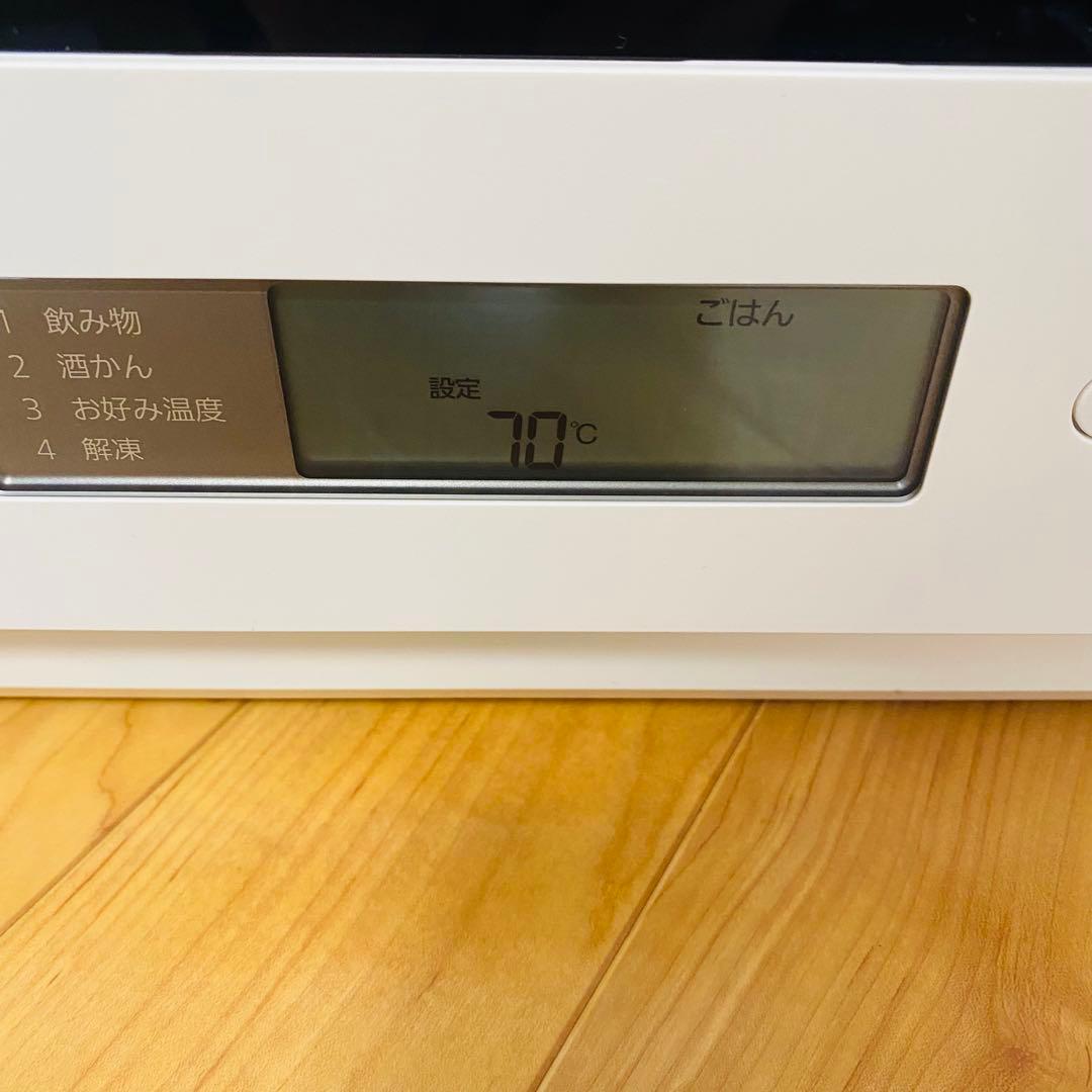 ほぼ未使用✨Panasonic NE-MS4C-W オーブンレンジ 2025年製