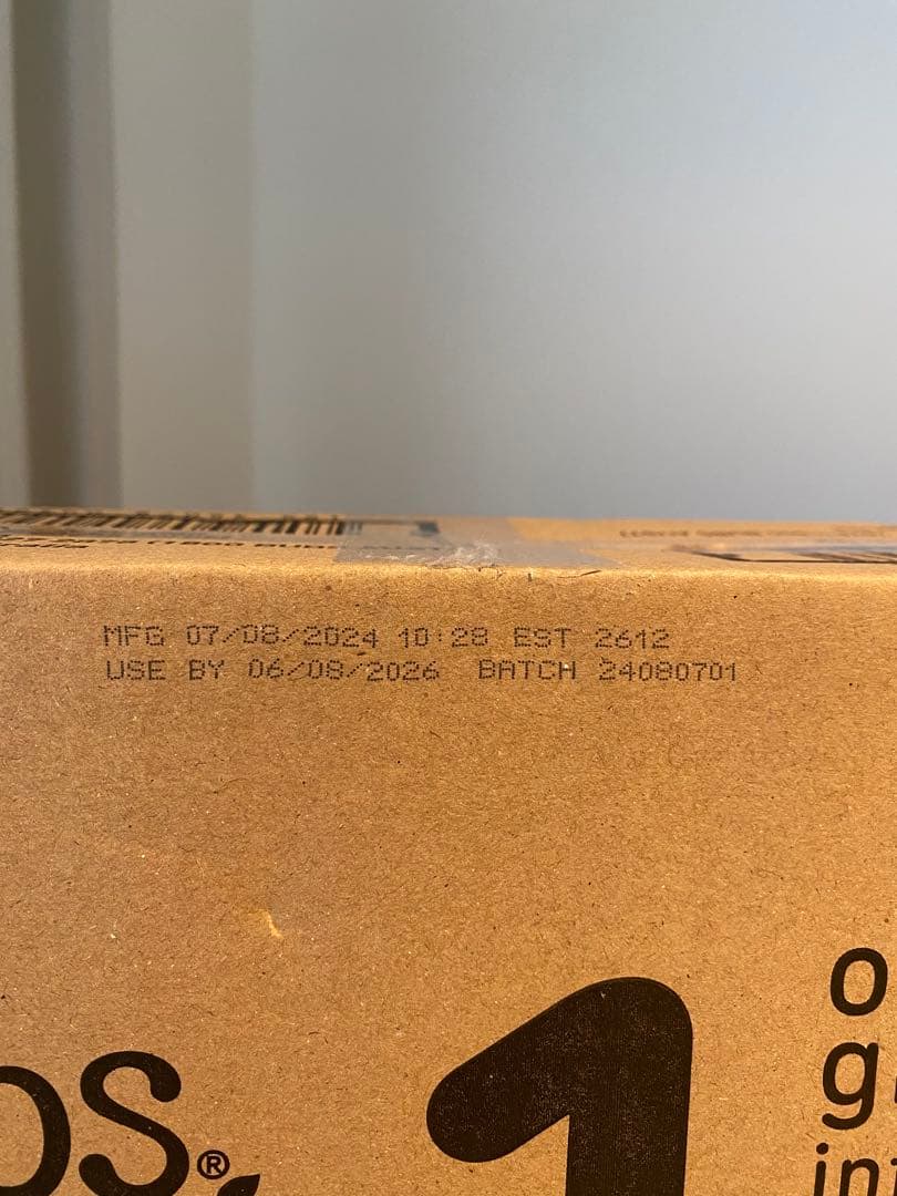 バブズオーガニック　ミルクステップ1 1bubs Milk 3缶セット