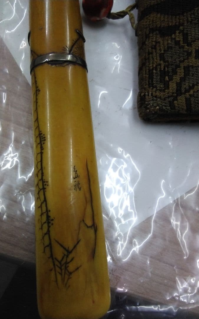 骨董　煙草入れ　キセル付き