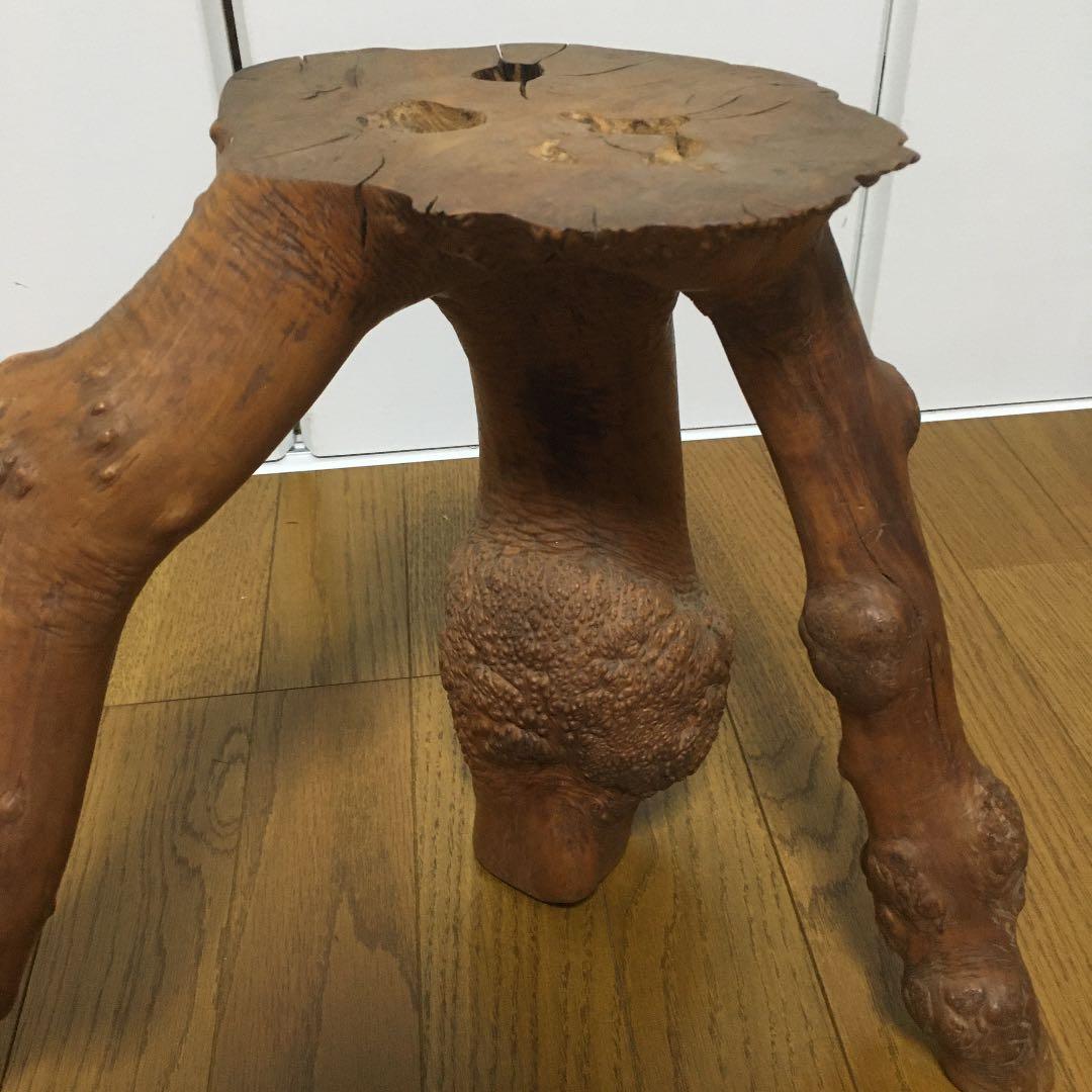 1093 木の切り株 置物 木 鉢置き 台 花台 木の根 和 和室 床の間