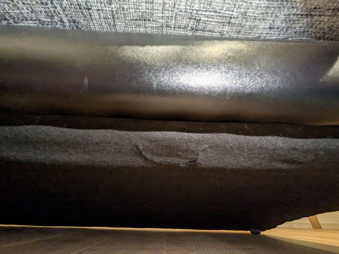 Armonia Belle curva ラージサイズ　値段交渉可能