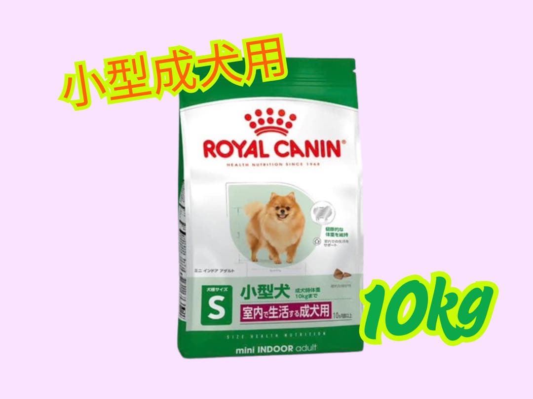 ラヴママ