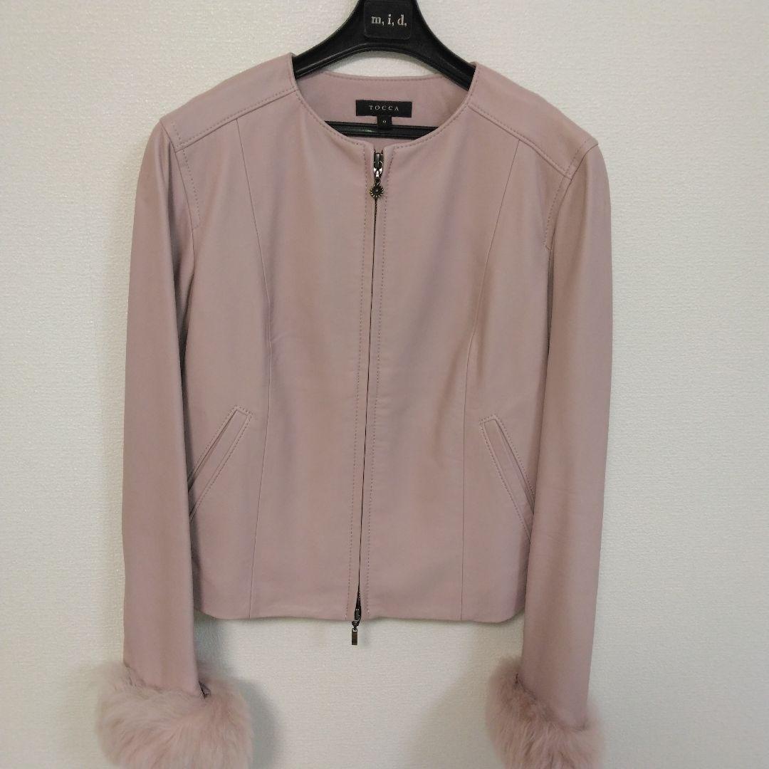 【美品】TOCCA RIVIERA ラムレザージャケット ピンク