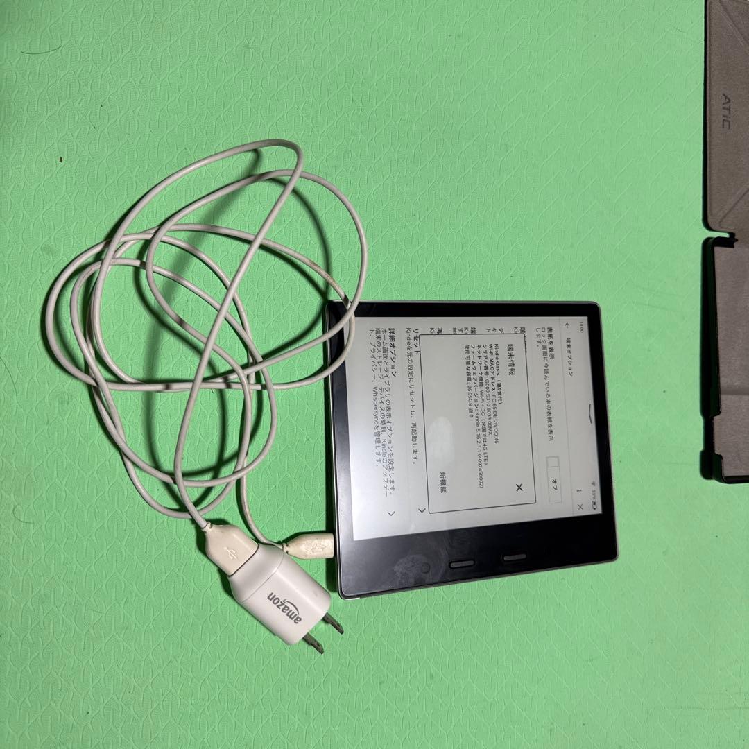 32GB Kindle Oasis 第9世代　 ハードケース付き