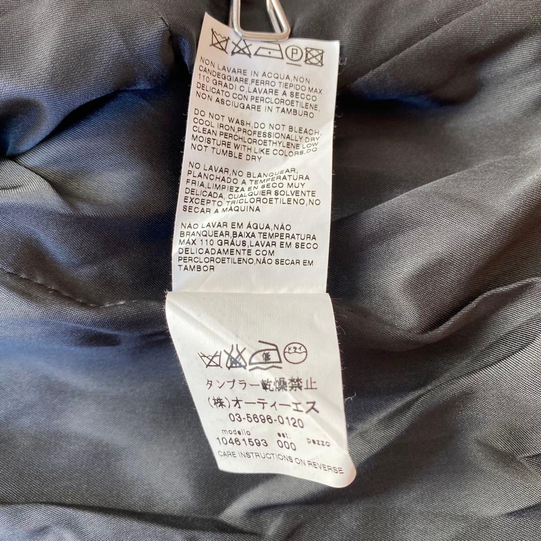 【美品】Max Mara　ジャケット　女優襟　白タグ　クロップド　大きいサイズ