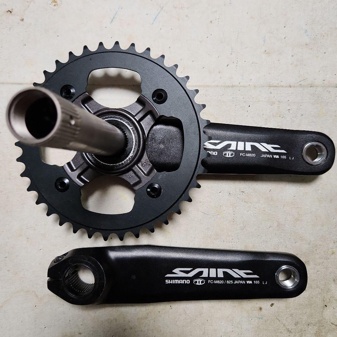 SAINT FC-M820/825 VIA165 クランクセット 38T 36T