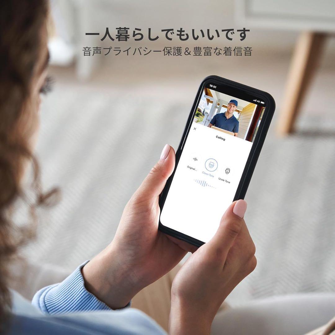 EZVIZ 4.3インチ インターホンカメラ 1080P