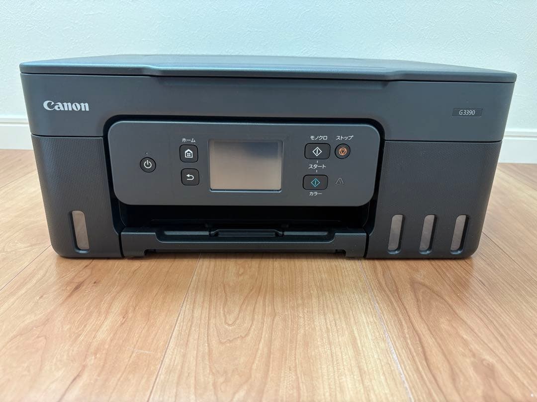 キャノンプリンター　G3390