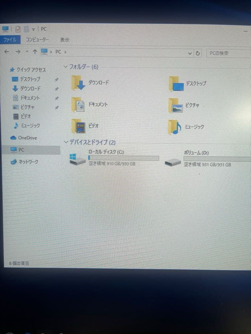 HP EliteDesk 800 G2 DM 35W ミニPC