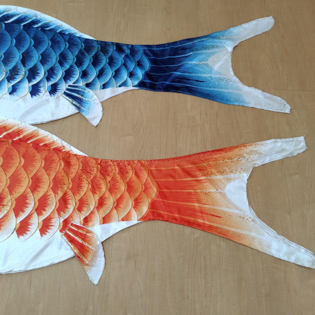 山敬 鯉のぼり　吹き流し・鯉のぼり4匹セット