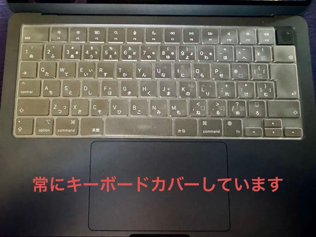 超美品‼️ MacbookAir M2 16GB 256SSD ミッドナイト